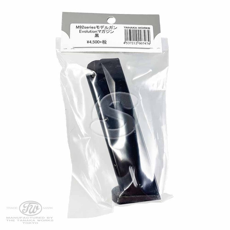 M92SERIES��  Evolution(���ܥ�塼�����) �ޥ����� ��ǥ륬���� ���ʥ������