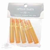 ������ 2026ǯ02��02�� ͽ�� ��������ꥢ�륫���ȥ꡼�å� M700/M24/M40�� �⿧����ޥ��� ��ȯ ���ʥ������