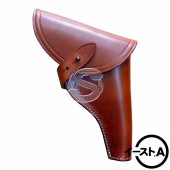 1917-4 ���� �� ���륨�å� �ҥå� �ۥ륹���� ��ܥ�С� 4������ʥ���֥쥤�� ������/����/����/����� ��������A