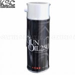 ���󥪥��� 250g B031 KSC