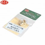 ���������Х�� �ޥ륤 M1911A1 �� RCC