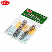 �ᥤ��SP [70%&130%] �ޥ륤 M1911A1 RCC