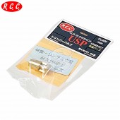 ���������Х�� �ޥ륤 USP �ե륵���� ����ѥ��ȶ��� RCC