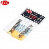 �ᥤ��SP [70%&130%] �ޥ륤 USP �ե륵���� ����ѥ��ȶ��� RCC