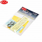 �ᥤ��SP [70%&130%] �ޥ륤 M&P/M&P9L�� RCC