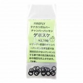 ʥ ܥС Сѥå [ܥ] եե饤