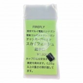 Сѥå [եå] Ķɸ ư G18C MP7  եե饤