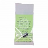 Сѥå ޤʤ礦̣/ޥ륤 GBBϥɥVSRѡ եե饤