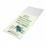 Сѥå ޤĶɸ/ޥ륤 GBBϥɥVSRѡ եե饤