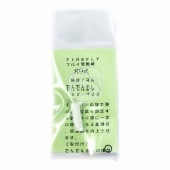 ޥ륤 ư 89  Υ [ǤǤष] եե饤