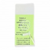 ޥ륤 ư MP5K  Υ [ǤǤष] ʥϥ붦ѡ եե饤