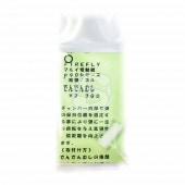 ޥ륤 ư P90  Υ [ǤǤष] եե饤