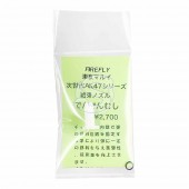 ޥ륤 ư  AK47  Υ [ǤǤष] եե饤