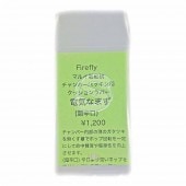 ޥ륤 ư  åС[ŵʤޤ] Ķɸ Ķϡ եե饤