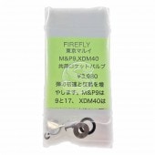 åȥХ ޥ륤 M&P/XDM  եե饤