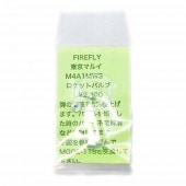 åȥХ ޥ륤 M4 MWS  եե饤