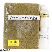 ���ॻ�å� ���㥤�ˡ��ݥ�å��� G.���ߥ�.S 56