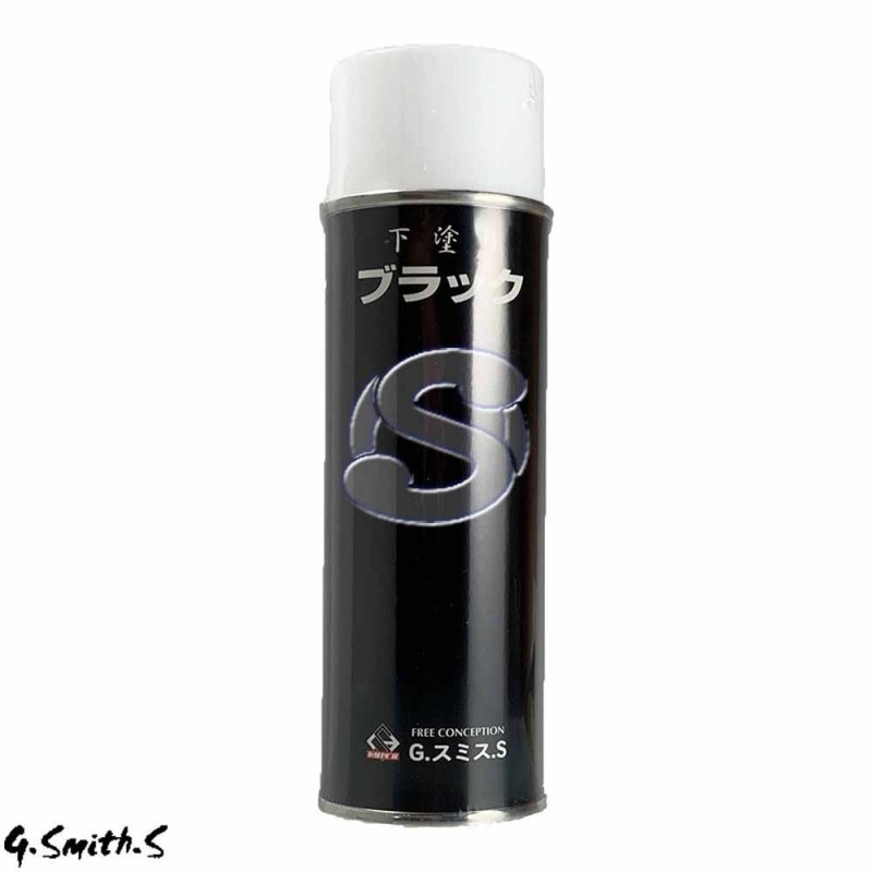 �������ץ졼 ���ɤ�֥�å� G.���ߥ�.S 2248