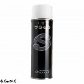 �������ץ졼 ���ɤ�֥�å� G.���ߥ�.S 2248