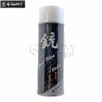 �������ץ졼 �� Steel Blue Color 1 G.���ߥ�.S 10826