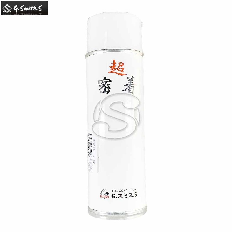 �������ץ졼 Ķ��̩�� G.���ߥ�.S 3269