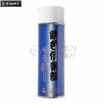 �������ץ졼 Ŵ������� �������� G.���ߥ�.S 5904