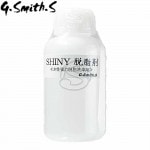 ������ ���㥤�ˡ���æ��ޡ� G.���ߥ�.S 55