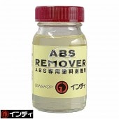 ABS ��ࡼ�С���������Υ�ޡ� ��80ml�� �� ����ǥ�