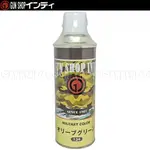 �������ץ졼 ���꡼�֥��꡼�� ����ǥ�