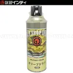 �������ץ졼 ���꡼�֥ɥ�� OD ����ǥ�