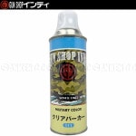 �������ץ졼 ���ꥢ�ѡ����� 111 ����ǥ�