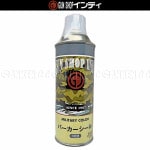 �������ץ졼 �ѡ����������� (��) ����ǥ�