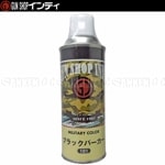 �������ץ졼 �֥�å��ѡ����� 101 ����ǥ�