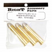 �ꥢ����ߡ������� 45-70 ��� 3ȯ���å� ���ץ�󥰥ե������M1873�ȥ�åץɥ� RIGHT