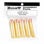 �ꥢ����ߡ������� 500 S&W  JHP 5ȯ���å� RIGHT