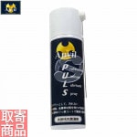 PULS ��ꡧPULS ���ץ졼 ��100ml�� 26587 ANVIL