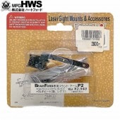 ��P-2�� Mt������/HC��VOIT��SW�����ȥ����޽� 701 �ϡ��ȥե�����