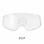 SWANS ���ڥ���� L-SG-2280-H CLA Limited