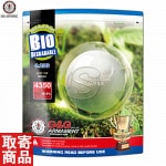 Bio BB 0.23g (white) 1KG (4350R G-07-169 G&G