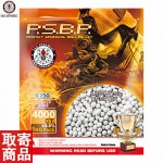 Perfect 0.25g (white) 1KG (4000R) G-07-097 G&G