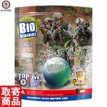 Bio BB 0.20g (Dark Earth) 1KG (5000R) G-07-270 G&G