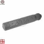 SOCOM Mock Suppressor-L (14mm CCW) G-01-004 G&G