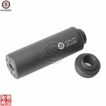 SS-100 Mock Suppressor-Black (14mm CW/CCW) G-01-014 G&G