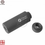 SS-80 Mock Suppressor-Black (14mm CW/CCW) G-01-016 G&G