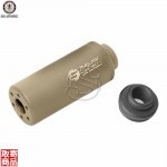 SS-80 Mock Suppressor-Desert Tan (14mm CW/CCW) G-01-016-1 G&G
