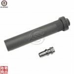 Mock Suppressor for UMG (Quick Detachable) G-01-017 G&G