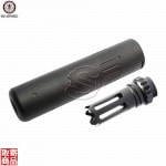 Mock Suppressor for GK16-Black (14mm CCW) with Mock Flash Suppressor G-01-021 G&G