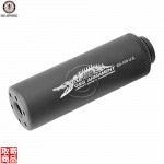 SS-100 Mock Suppressor-Black (14mm CCW) [ CROCODILE ] G-01-026-1 G&G