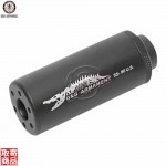 SS-80 Mock Suppressor-Black (14mm CCW) [ CROCODILE ] G-01-028-1 G&G