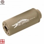 SS-80 Mock Suppressor-Desert Tan (14mm CCW) [ CROCODILE ] G-01-032-1 G&G